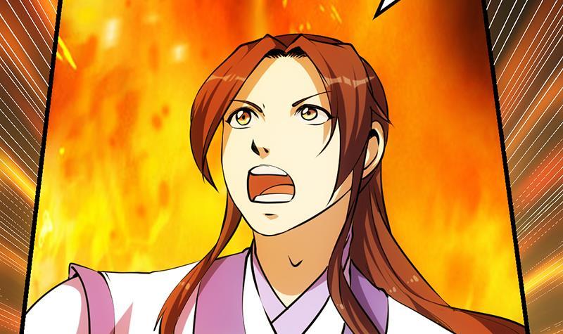 The Immortal Devil Emperor Chapter 96 Bahasa Indonesia